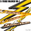 S-TEIXX VALMERエストリックス バルマー VX-FシリーズFW用シャフトVX55F/VX65F/VX75F【送料無料】