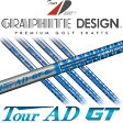 ■グラファイトデザイン■TourAD/ツアーADGTシリーズ シャフト新品GT5/GT6/GT7/GT8
