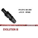 キャロウェイ EPIC エピックサブゼロ α815 X2 HOT対応 ドライバー用US純正スリーブフジクラ スピーダーEVO3フジクラ スピーダーエボリューション3SPEEDER EVOLUTION 3 EVO3callaway EPIC Sub Zero【送料無料】