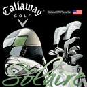 2012/LEFC@j[@\C2@fB[Xn[tZbg/9PC/zCgWomen's@Callaway@New@Solaire2@9-Piece@SetyUSfzyzysmtb-tkz