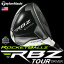 TaylorMade RBZツアードライバー マトリックスXcon6シャフト テーラーメイド ROKETBALLZロケットボールズ/RBZ TOUR ドライバー