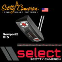 【即納】2012 スコッティキャメロン セレクト ニューポート2ミッドブラックミストフィニッシュScotty Cameron Select Newport 2 Mid【送料無料】 【セレクト2012】【中尺・ベリーパター】【USモデル】【smtb-tk】