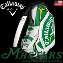 キャロウェイ マスターズ限定モデル【即納】ミケルソン・石川遼マスターズ使用予定モデルCallaway Limited Edition Augusta Staff Bagスタッフバッグ/キャディバッグオーガスタナシャナル世界限定【送料無料】