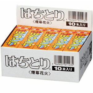 【回転・音物・煙幕花火】　はちとり(煙幕花火)