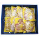 香川名物 骨付き鳥風若鶏【商品引換券】 | 二次会 景品 ビンゴ 目録 二次会景品 ボウリング大会 ゴルフ景品 結婚式二次会 結婚式 ゴルフコンペ 2次会 結婚式二次会景品 ビンゴ景品 コンペ 宴会 パーティー コンペ景品 イベント 単品 ボーリング大会 ビンゴ大会 目録ギフト
