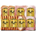 伝統の逸品大山 バラエティセット【商品引換券】| 二次会 景品 ビンゴ セット 目録 二次会景品 ボウリング大会 ゴルフ景品 景品セット 結婚式 ゴルフコンペ 2次会 結婚式二次会景品 ビンゴ景品 ゴルフ ボーリング大会 2次会景品 コンペ ビンゴ大会 目録ギフト