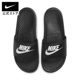 <strong>ナイキ</strong> ベナッシ JDI ウィメンズスライドnike スポーツ <strong>サンダル</strong> レディース カジュアル ローカット SU23 黒 343881-015 プレゼント アウトドア シューズ 白 母の日 ギフト TS40