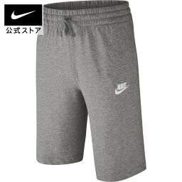 【25%OFFクーポン対象】<strong>ナイキ</strong>ウェア ジュニア (ボーイズ) ショートパンツnike アパレル 子供 ボトムス <strong>ハーフパンツ</strong> キッズ 805450-063 男の子 アウトドア 部活 通学 白 25cpn mt40 mtm