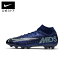 スーパーセール50%OFFナイキ マーキュリアル スーパーフライ 7 アカデミー MDS HG ハードグラウンド サッカースパイクNIKE シューズ メンズ レディース ユニセックス 半額 送料無料 5,500円