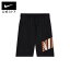 スーパーセール50%OFFナイキ スポーツウェア ジュニア (ボーイズ) グラフィック ジャージー ショートパンツNIKE アパレル キッズ 子供 子ども 男の子 トレーニング ボトムス 半額 1,540円
