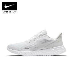 【15%OFFクーポン対象】<strong>ナイキ</strong> レボリューション 5 ウィメンズ <strong>ランニングシューズ</strong>nike スニーカー 白 靴 bq3207-104 ジョギング 陸上 部活 通勤 黒 15cpn mt15