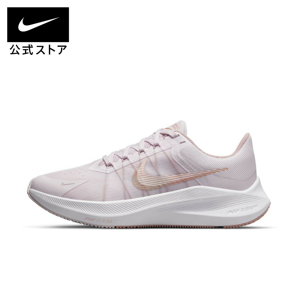 【30%OFF】ナイキ ウィンフロー 8 ウィメンズ ランニングシューズシューズ レディース スポーツ ランニング ジョギング シューズ ローカット #楽天ナイキブラックフライデー22 10-30%