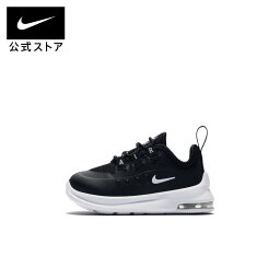 【30%OFFクーポン対象】<strong>ナイキ</strong> エア マックス AXIS TDnike <strong>スニーカー</strong> ベビー 黒 靴 <strong>キッズ</strong> AIR MAX ah5224-001 親子コーデ 出産祝い 内祝い 白 シューズ cpn30 mtm 25cpn