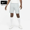 ナイキ Dri-FIT アカデミー メンズ ニット サッカーショートパンツアパレル メンズ ス