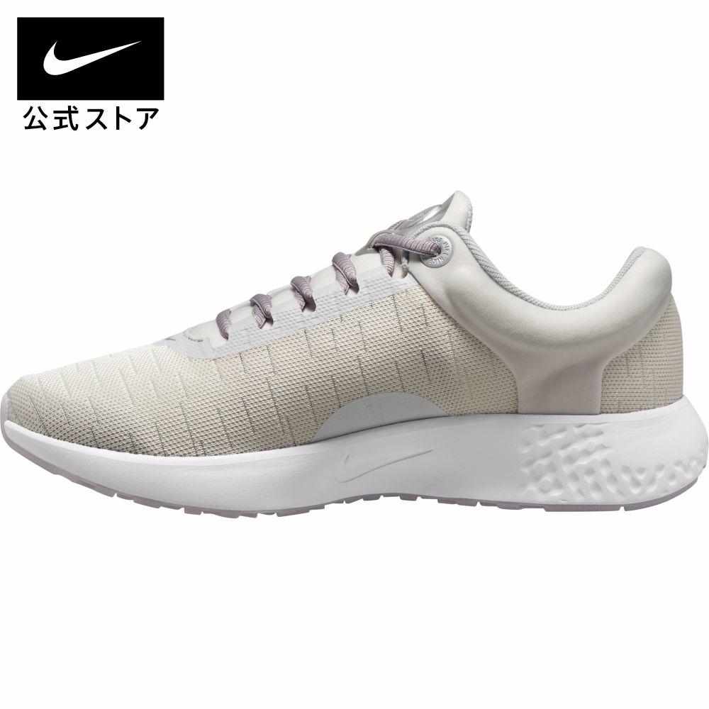 【50%OFF】ナイキ リニュー セレニティ ラン プレミアム ウィメンズ ロード ランニングシューズシューズ レディース スポーツ ランニング 靴 スニーカー ローカット #楽天ナイキブラックフライデー22 40-50%