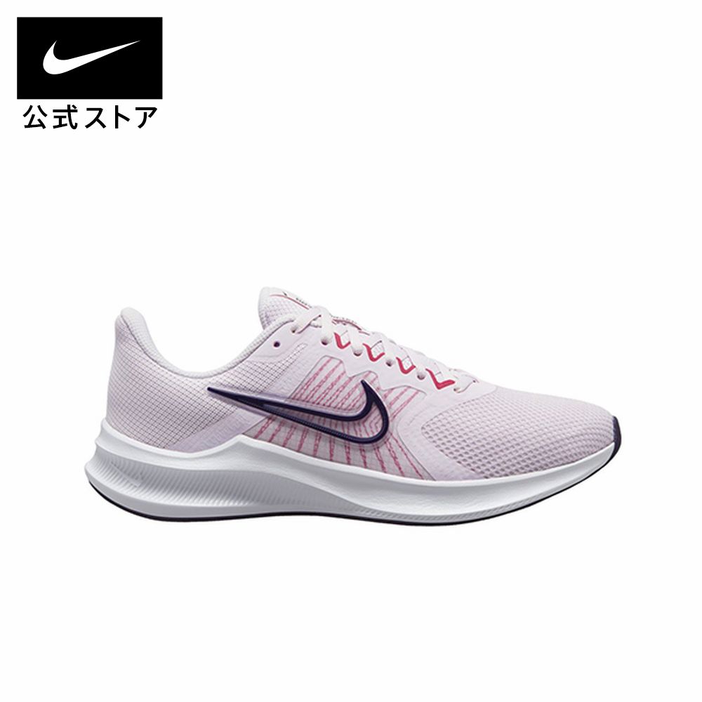 【40%OFF】ナイキ ウィメンズ ダウンシフター 11【新着アイテム】スニーカー NIKE レディース シューズ 通学 通勤 立ち仕事 カジュアル 靴 ランニング 運動靴 リンクコーデ ローカット #楽天ナイキブラックフライデー22 40-50%