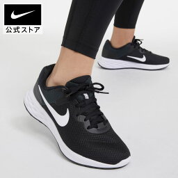 <strong>ナイキ</strong> レボリューション 6 ネクスト ネイチャー ウィメンズ ロード <strong>ランニングシューズ</strong>nike 黒 靴 dc3729-003 親子コーデ ジョギング 陸上 部活 通勤 白 期間限定