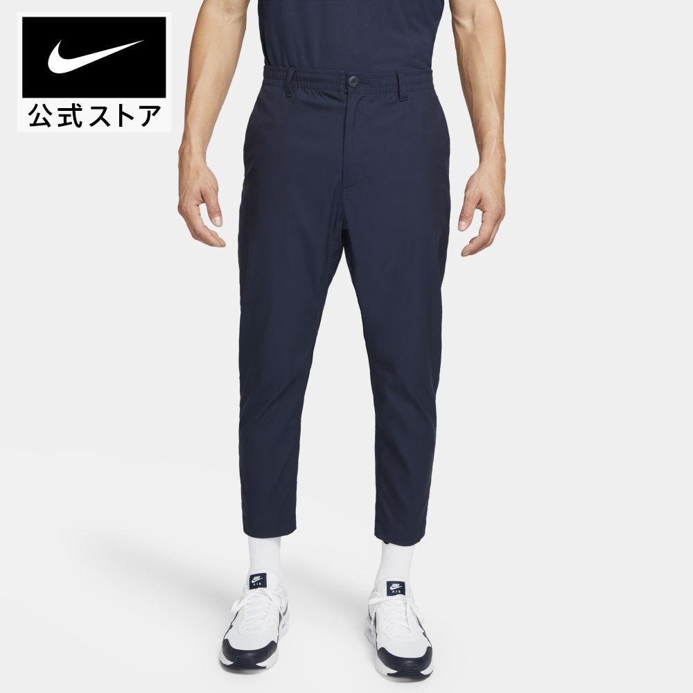 【50%OFF】ナイキ Dri-FIT メンズ ゴルフパンツアパレル NIKE ゴルフ ボトムス ウェア パンツ メンズ ストリートウェア SU22 #楽天ナイキブラックフライデー22 40-50%