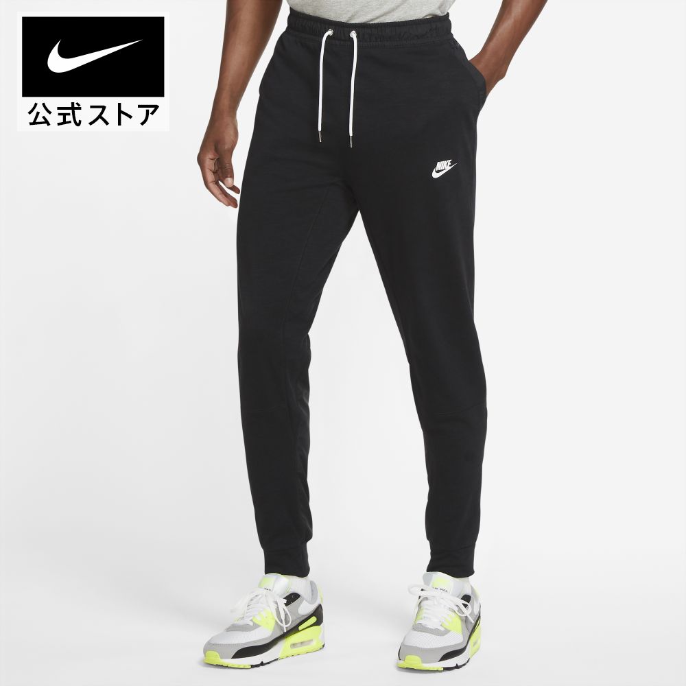 【50%OFF】ナイキ NSW ME LTWT ミックス ジョガー パンツ NFSアパレル ライフスタイル ボトムス ウェア パンツ Nike Sportswear SU22 メンズ #楽天ナイキブラックフライデー22 40-50%