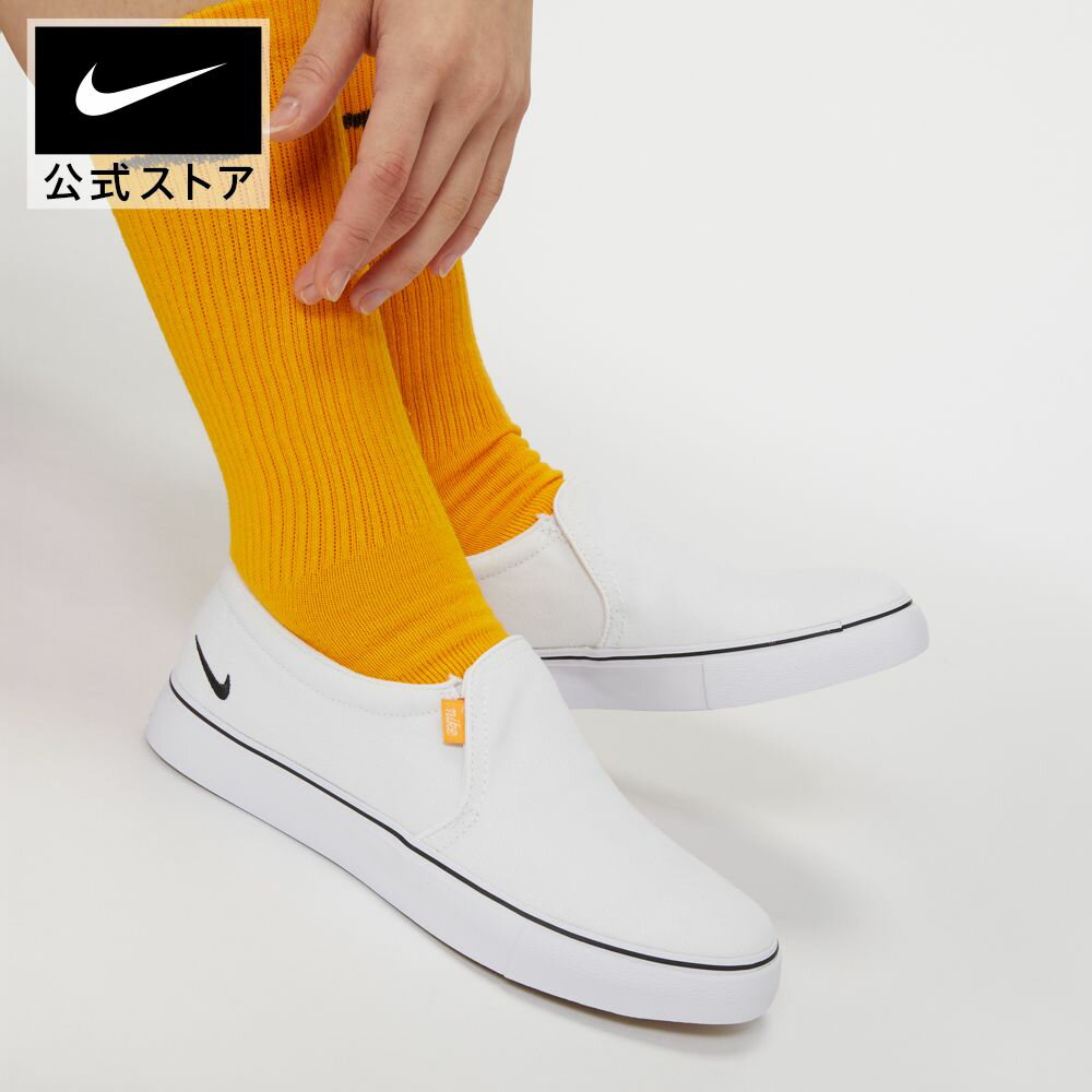 【50%OFF】ナイキ コート ロイヤル AC ウィメンズ スリップオン シューズNIKE ライフスタイル スニーカー スポーツウェア レディース ローカット SU22 #楽天ナイキブラックフライデー22 40-50%