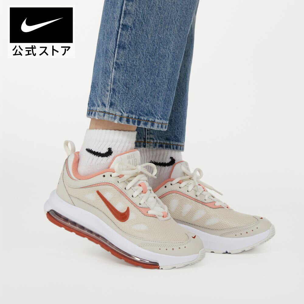 【30%OFF】ナイキ ウィメンズ エア マックス APNIKE ライフスタイル スニーカー エアマックス レディース ローカット SU22 LOOKBOOKD シューズ #楽天ナイキブラックフライデー22 10-30%