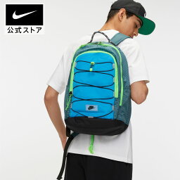 【クリアランス価格】ナイキ ヘイワード 2.0 バックパック (26L)<strong>nike</strong> ライフスタイル アウトドア 旅行カバン 修学旅行バッグ dv3053-393 <strong>リュック</strong> cpn20