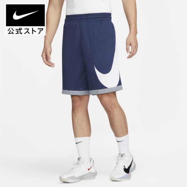【30%OFF】ナイキ Dri-FIT メンズ バスケットボールショートパンツバスケットボール ウェア ボトムス ハーフパンツ Dri-FIT メンズ FALL22 アパレル #楽天ナイキブラックフライデー22 10-30%