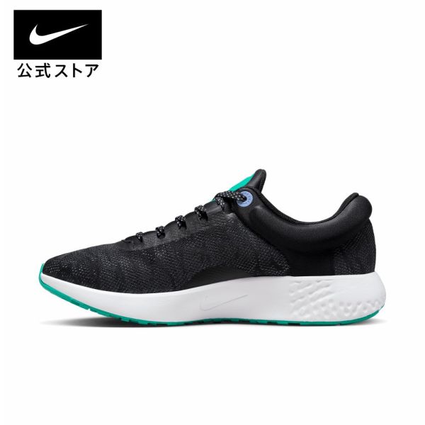 【40%OFF】ナイキ ウィメンズ リニュー セレニティ ラン 2シューズ ランニング スニーカー ウィメンズ FALL22 レディース #楽天ナイキブラックフライデー22 40-50%