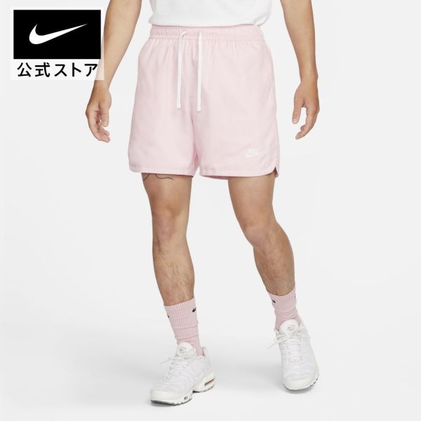 【30%OFF】ナイキ スポーツウェア スポーツ エッセンシャル メンズ ウーブン ラインド フロー ショートパンツライフスタイル ウェア ボトムス ハーフパンツ Nike Sportswear メンズ FALL22 アパレル #楽天ナイキブラックフライデー22 10-30%