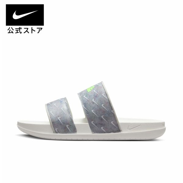 【40%OFF】ナイキ ウィメンズ オフコート デュオ SLD SEシューズ ライフスタイル スニーカー Nike Sportswear ウィメンズ FALL22 レディース #楽天ナイキブラックフライデー22 40-50%