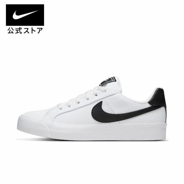 【40%OFF】ナイキ ウィメンズ コート ロイヤル AC CNVシューズ ライフスタイル スニーカー Nike Sportswear ウィメンズ FALL22 レディース #楽天ナイキブラックフライデー22 40-50%