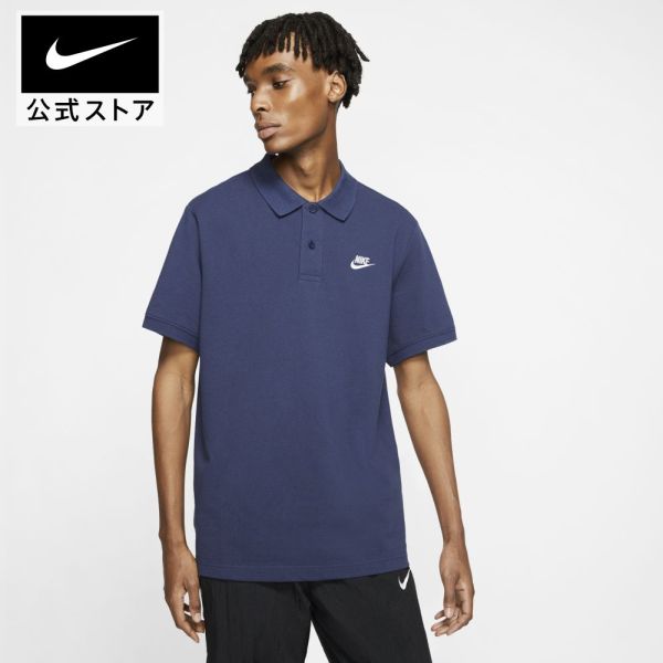 【30%OFF】ナイキ スポーツウェア メンズポロ アパレル #楽天ナイキブラックフライデー22 10-30%
