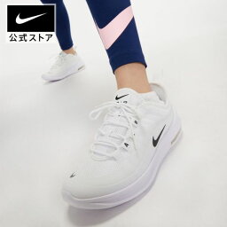 <strong>ナイキ</strong> エア マックス AXIS GSnike <strong>キッズ</strong> AIR MAX シューズ 白 靴 ah5222-100 ジュニア 親子コーデ 部活 通学 黒 cpn30 mtm 25cpn