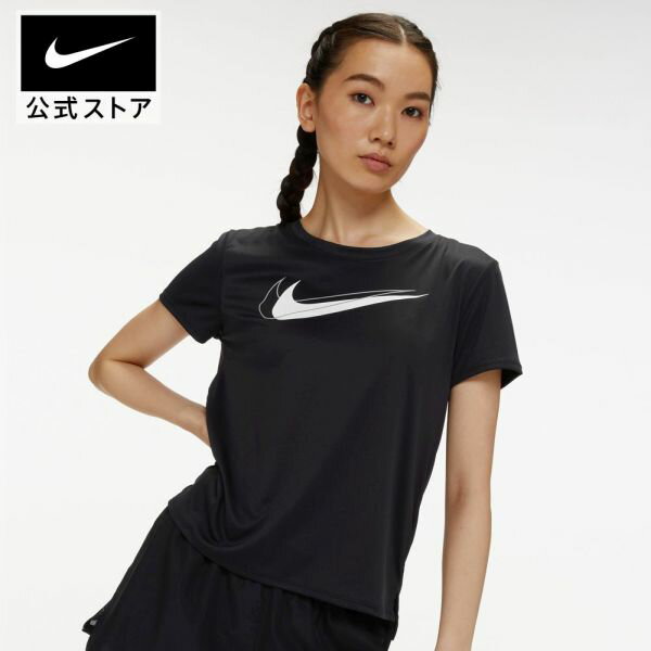 【60%OFF】ナイキ Dri-FIT スウッシュ ラン ウィメンズ ランニングトップ【新着アイテム】ランニング ウェア トップス Tシャツ ウィメンズ FALL22 アパレル レディース #楽天ナイキブラックフライデー22 60-70%