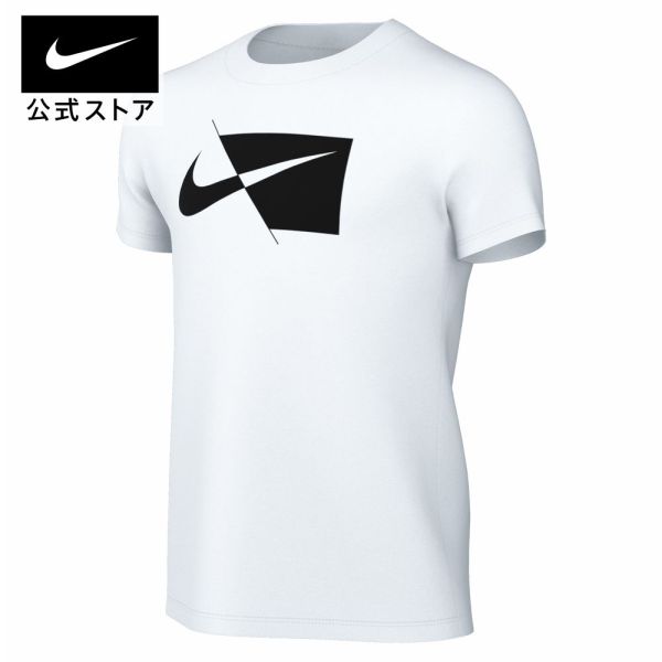 【40%OFF】ナイキ ジュニア (ボーイズ) ショートスリーブ トレーニングトップ【新着アイテム】NIKE トップス ウェア キッズ Tシャツ 男の子 半袖 シャツ SU22 アパレル #楽天ナイキブラックフライデー22 40-50%