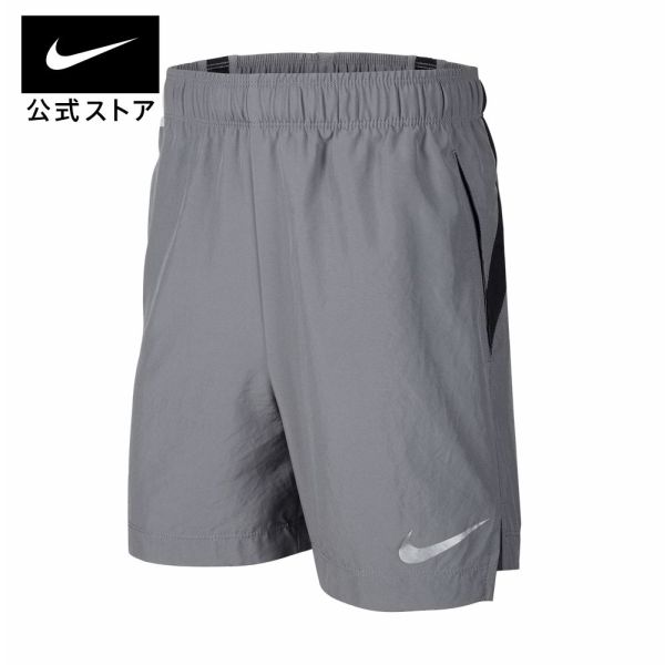 【40%OFF】ナイキ ジュニア (ボーイズ) トレーニングショートパンツウェア ボトムス キッズ ハーフパンツ Dri-FIT FALL22 アパレル #楽天ナイキブラックフライデー22 40-50%