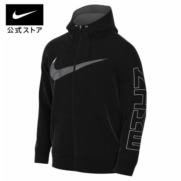 【40%OFF】ナイキ Dri-FIT スポーツ クラッシュ メンズ フルジップ プリンテッド トレーニングパーカージム＆トレーニング ウェア トップス パーカー Dri-FIT メンズ FALL22 アパレル #楽天ナイキブラックフライデー22 40-50%