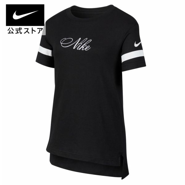 【30%OFF】ナイキ スポーツウェア ジュニア (ガールズ) Tシャツウェア トップス キッズ Tシャツ FALL22 アパレル #楽天ナイキブラックフライデー22 10-30%