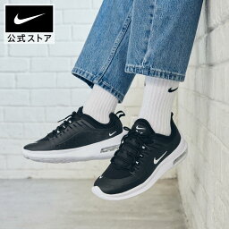 【25%OFFクーポン対象】ナイキ エア マックス アクシス ウィメンズ シューズnike レディース スニーカー 黒 靴 aa2168-002 親子コーデ 通勤 白 母の日 ギフト プレゼント 25cpn