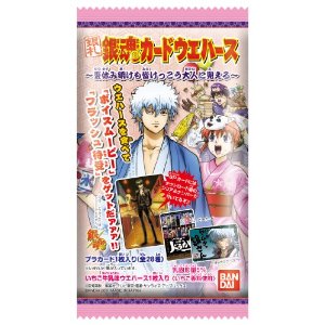 バンダイ　銀魂カードウエハース　〜夏休み明けも皆けっこう大人に見える〜　（食玩）BOX銀魂ウエハースの第2弾です！！