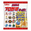 (予約)カルビー 2014 プロ野球チップス 第1弾 BOX (3月24日頃入荷予定、予約受付順に発送)