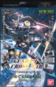 GUNDAM CROSS WAR(ガンダムクロスウォー) 構築済みスターターデッキ めぐりあい宇宙 【GCW-ST1】