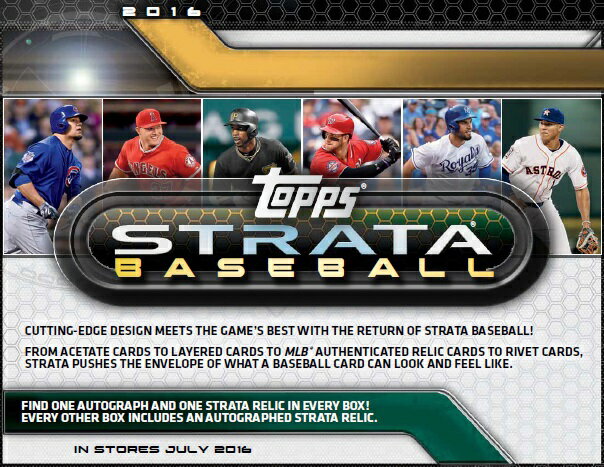MLB 2016 TOPPS STRATA BASEBALL BOX...:niki:10023392