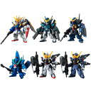 (予約)FW GUNDAM CONVERGE (ガンダムコンバージ) ♯6(食玩)BOX 2017年3月発売