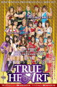 BBM 女子プロレスカード 2017 TRUE HEART BOX（送料無料）