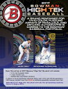 MLB 2017 BOWMAN HIGH TEK BASEBALL