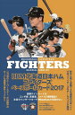 BBM 日本ハムファイターズ 2017 BOX(送料無料)