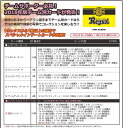 2018 Jリーグ カード チームエディション・メモラビリア 柏レイソル BOX(送料無料)(8月11日発売)