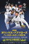 ■セール■BBM オリックス・バファローズ 2018 BOX 5,990円