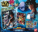 (予約)スーパードラゴンボールヒーローズ 9ポケットバインダーセット【2017年版】 (11月下旬発売予定)
